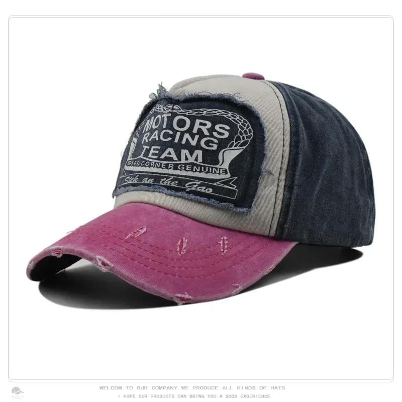 Motors racing team print baseball cap Washed visor American embroidery old duck cap Trucker cap
Motors racing team print baseball cap Washed visor American embroidery old duck cap Trucker cap
