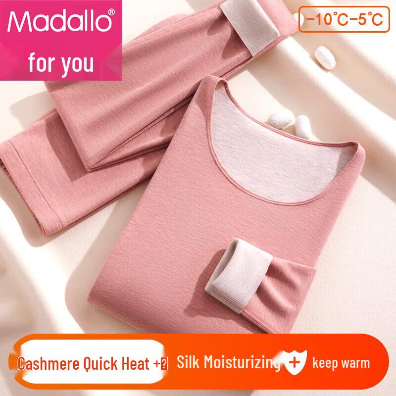 Женский бесшовный термокомплект из модала с флисом XL
Женский бесшовный термокомплект из модала с флисом XL
