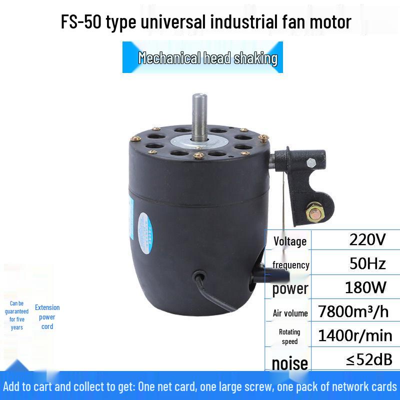 Universal High-Power Industrial Fan Motor - Pure Copper for Floor, Wall-Mounted, and Bull Horn Fans
Universal High-Power Industrial Fan Motor - Pure Copper for Floor, Wall-Mounted, and Bull Horn Fans