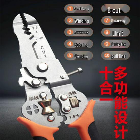 10-in-1 Universal Heavy-Duty Wire Stripper & Separator Pliers for Electrical Engineers
10-in-1 Universal Heavy-Duty Wire Stripper & Separator Pliers for Electrical Engineers