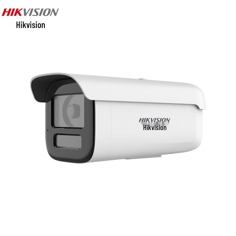 Hikvision 4K 8MP Starlight POE IP Camera CN plug (adapter included)
Hikvision 4K 8MP Starlight POE IP Camera CN plug (adapter included)