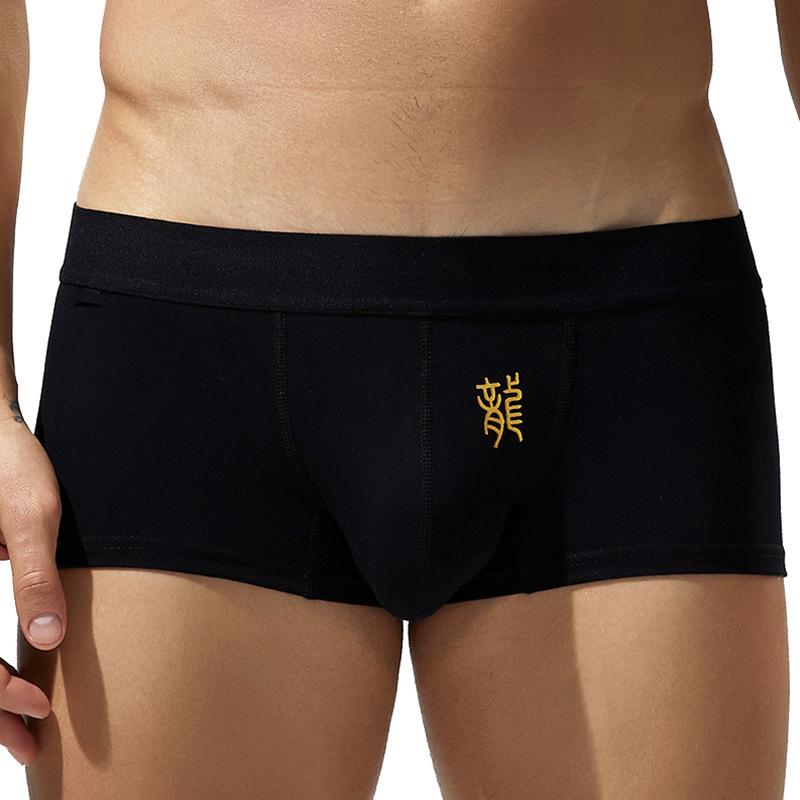 SEOBEAN Men s Dragon Year Boxer Briefs - Red, Low Rise, U Convex, Comfortable Cotton Underwear XXL
SEOBEAN Men s Dragon Year Boxer Briefs - Red, Low Rise, U Convex, Comfortable Cotton Underwear XXL