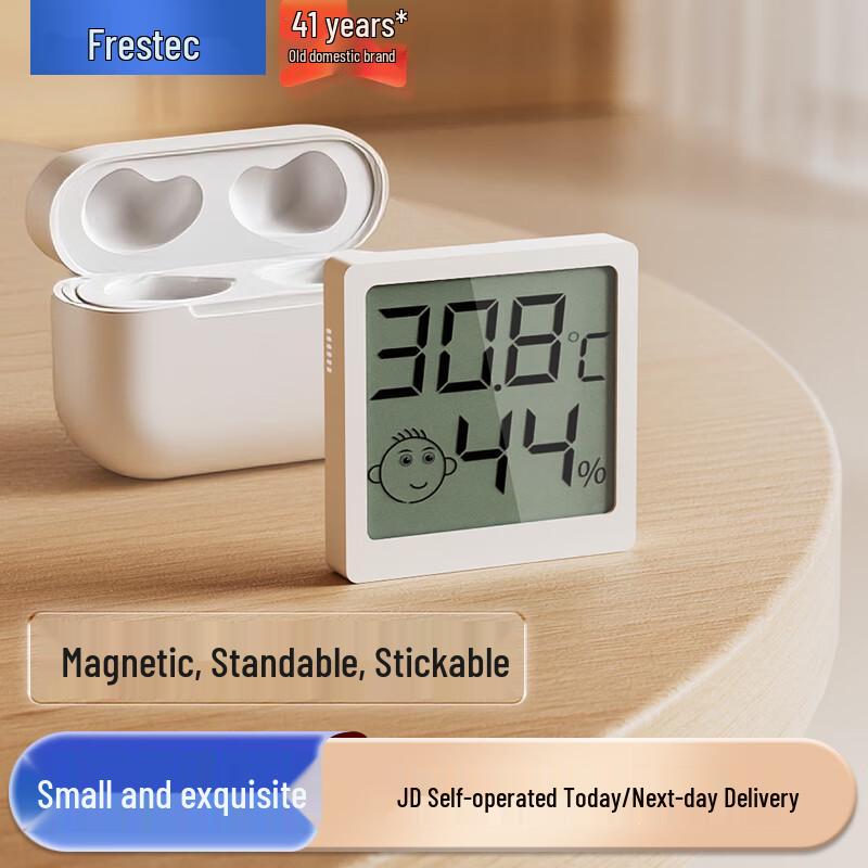 New Fly Digital Magnetic Temperature and Humidity Monitor
New Fly Digital Magnetic Temperature and Humidity Monitor