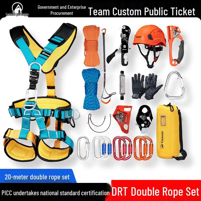 Kanle DRT Double Rope Ascend/Descend Safety Kit
Kanle DRT Double Rope Ascend/Descend Safety Kit