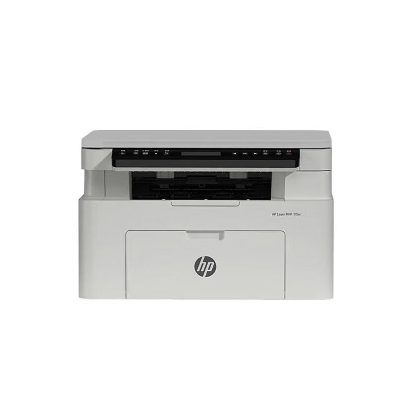 HP 115w A4 Black & White Laser All-in-One Printer CN plug (adapter included)
HP 115w A4 Black & White Laser All-in-One Printer CN plug (adapter included)