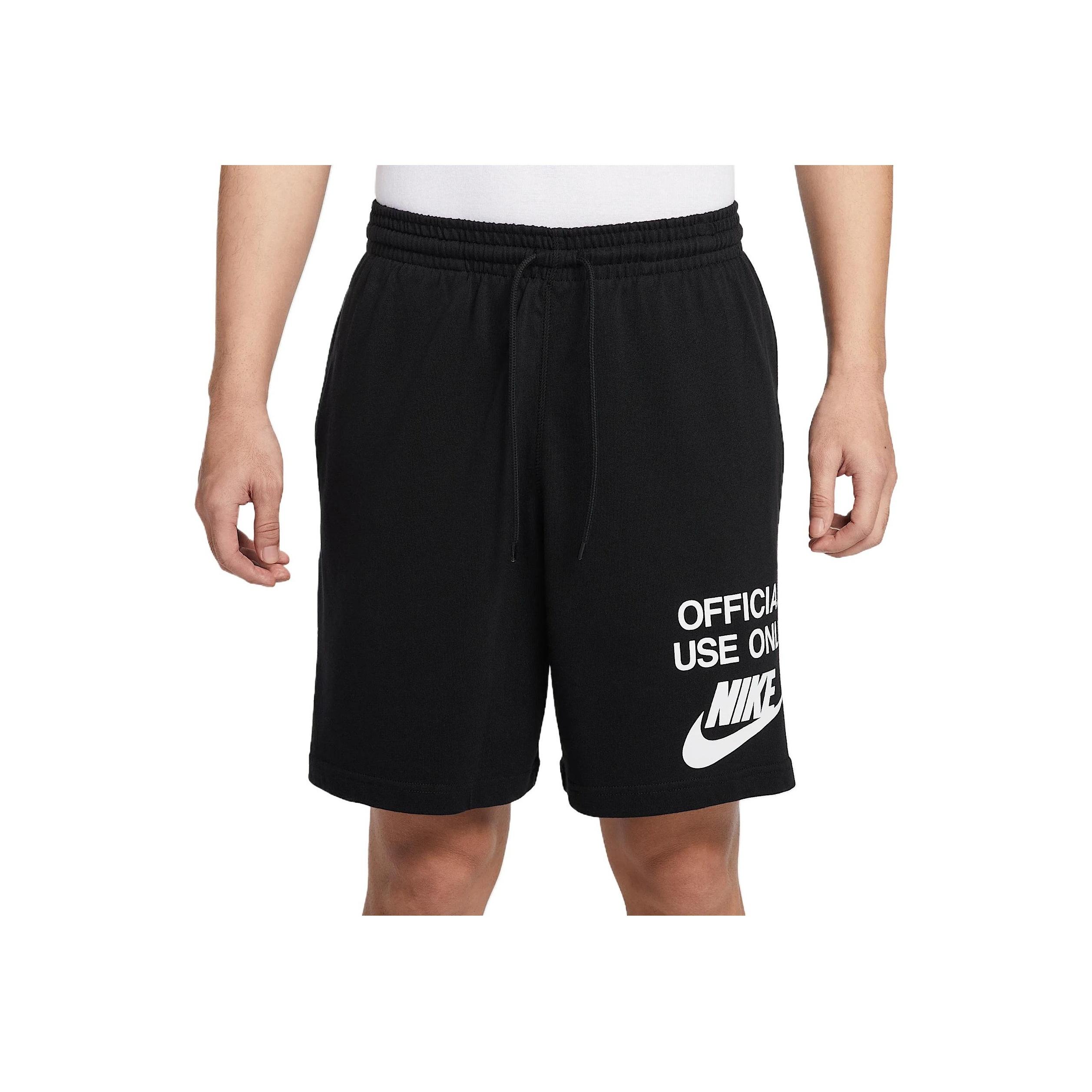 Nike Клуб Дружелюбные к коже Простые Удобные Повседневные Шорты Мужские шорты Черные IB8414-010 M
Nike Клуб Дружелюбные к коже Простые Удобные Повседневные Шорты Мужские шорты Черные IB8414-010 M