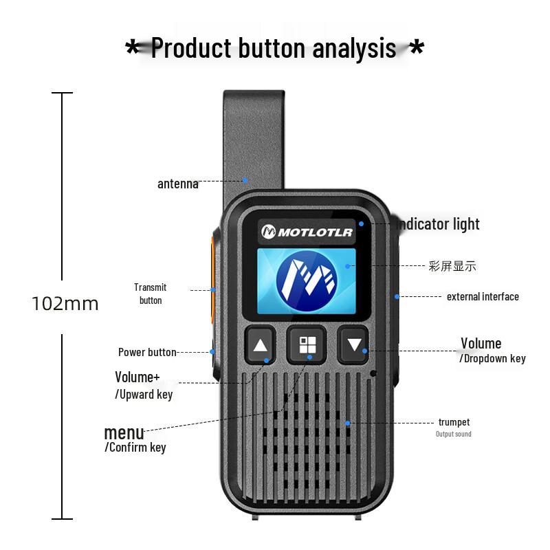 MOTLOTLR MT-G63 4G/5G Nationwide Dual-Mode Walkie-Talkie (CN version)
MOTLOTLR MT-G63 4G/5G Nationwide Dual-Mode Walkie-Talkie (CN version)