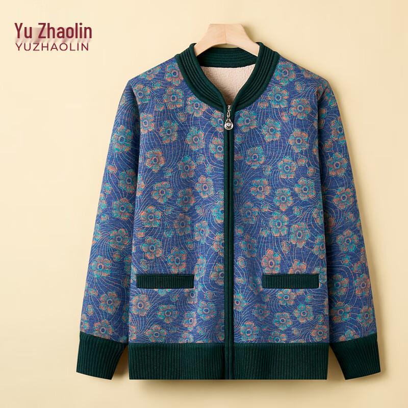YUZHAOLIN Women s 2025 Winter Warm Knitted Cardigan 3XL
YUZHAOLIN Women s 2025 Winter Warm Knitted Cardigan 3XL
