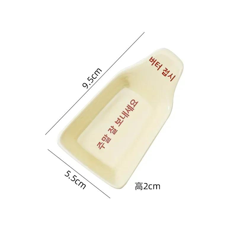 Red Korean Letter Ceramics Dining Plates Dessert Bowl Coffee Cup Spoon Kitchen Household Breakfast Plate Porcelain Tableware
Red Korean Letter Ceramics Dining Plates Dessert Bowl Coffee Cup Spoon Kitchen Household Breakfast Plate Porcelain Tableware