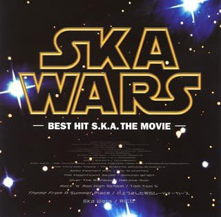 CD OMNIBUS, SLY MONGOOSE, TETSUNIKS, L - ЛУЧШИЕ ХИТЫ S.K.A. -ФИЛЬМ- CTCR14444 Япония ОбиМузыка Другое Б/У
CD OMNIBUS, SLY MONGOOSE, TETSUNIKS, L - ЛУЧШИЕ ХИТЫ S.K.A. -ФИЛЬМ- CTCR14444 Япония ОбиМузыка Другое Б/У