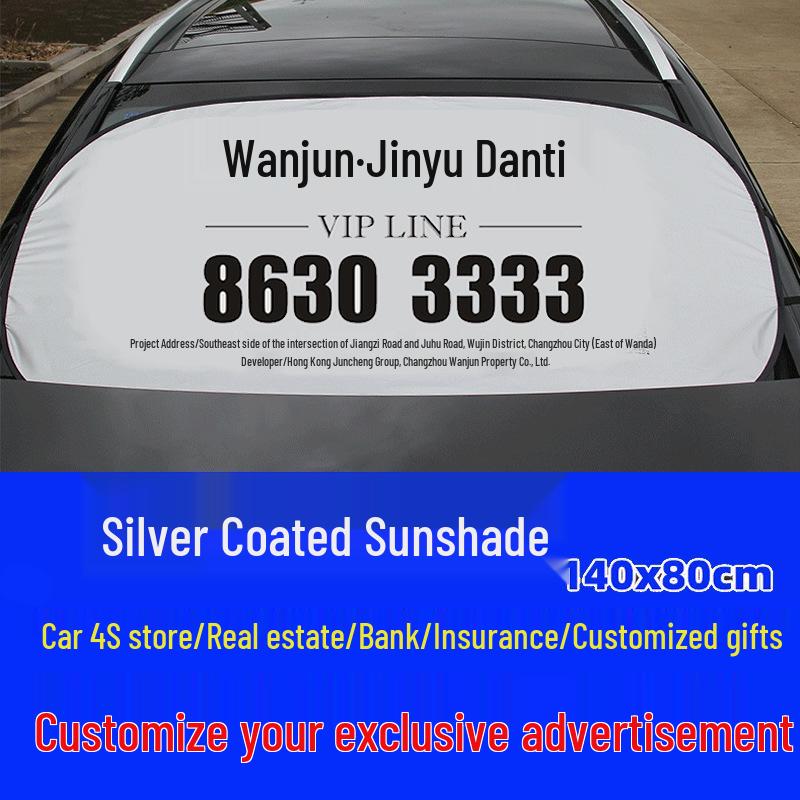 Custom Logo Car Sunshade & Visor - 140x80cm Summer/Snow Protection Silver-Coated Side Shade Pair (Non-Returnable)
Custom Logo Car Sunshade & Visor - 140x80cm Summer/Snow Protection Silver-Coated Side Shade Pair (Non-Returnable)
