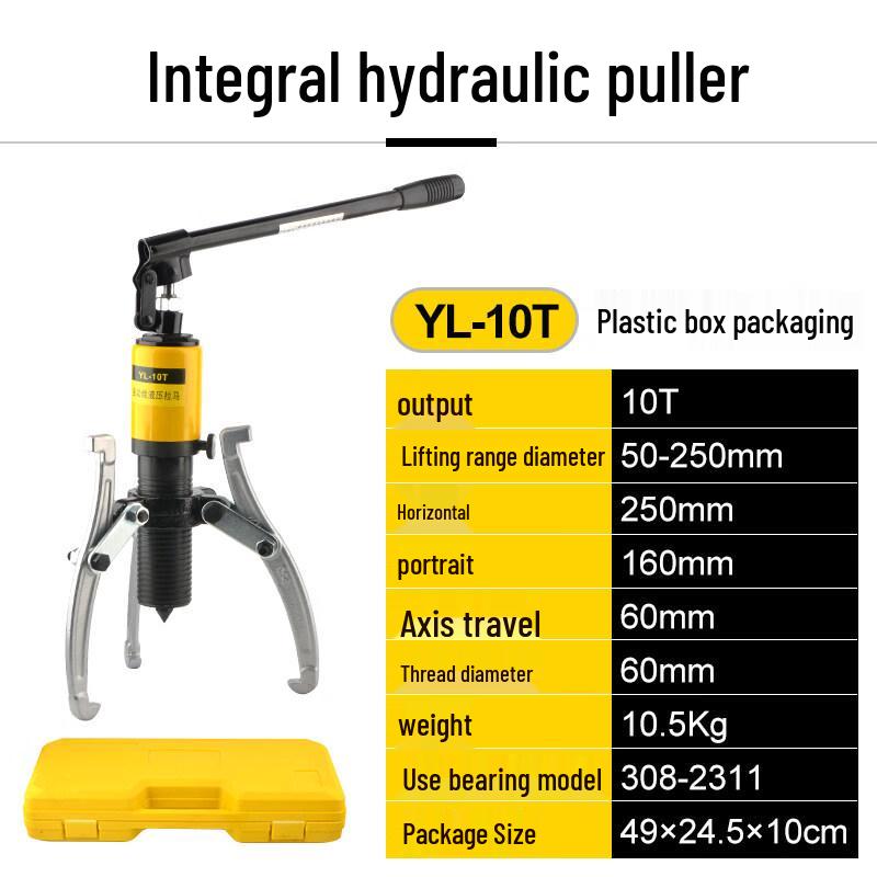 10-Ton Hydraulic Three-Jaw Bearing Puller
10-Ton Hydraulic Three-Jaw Bearing Puller