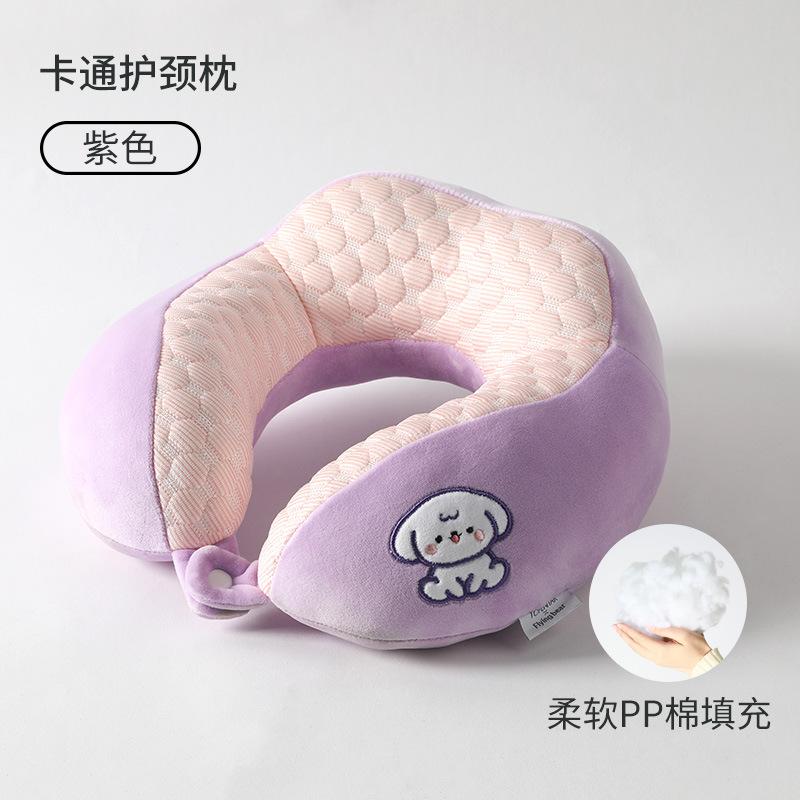 Travel Portable Neck Pillow Office Nap Neck Pillow Hump Plane Pillow
Travel Portable Neck Pillow Office Nap Neck Pillow Hump Plane Pillow