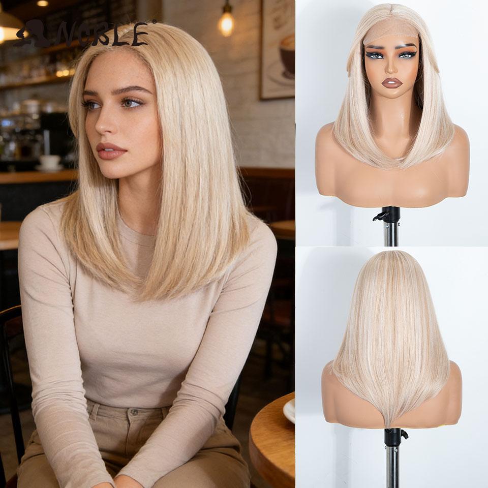 NOBLE 18 Inch 6X4 Synthetic Lace Front Wig Platinum Blonde Straight Natural Hairline Heat Resistant Glueless Wig for White Women (as the picture,150%&18inch-6x4 Lace Wig&TRENDY)
NOBLE 18 Inch 6X4 Synthetic Lace Front Wig Platinum Blonde Straight Natural Hairline Heat Resistant Glueless Wig for White Women (as the picture,150%&18inch-6x4 Lace Wig&TRENDY)