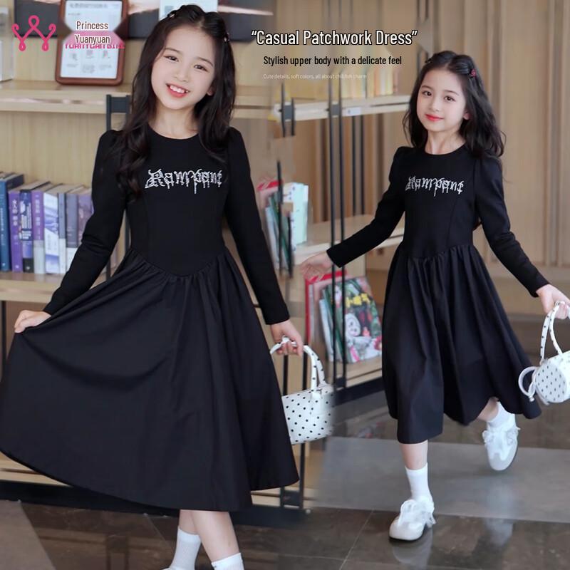 Yuan Yuan Princess Girls Long Sleeve Letter Print Casual Dress 130
Yuan Yuan Princess Girls Long Sleeve Letter Print Casual Dress 130