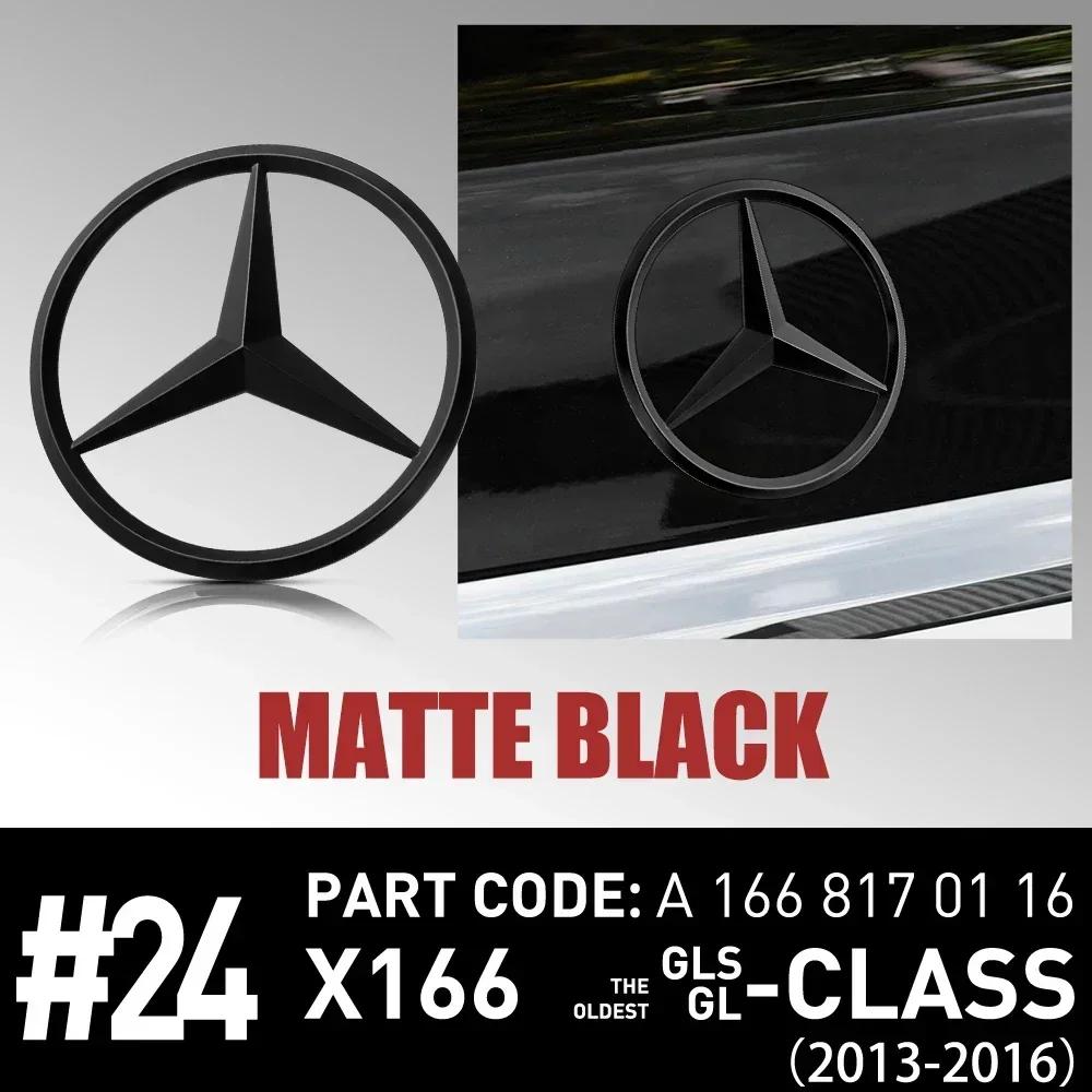 C200 E200 For Mercedes Benz 1pc ABS Tail Star Emblems Black Silver Rear Trunk Star Logo Stickers Badges for Benz Old New B-class 1pc
C200 E200 For Mercedes Benz 1pc ABS Tail Star Emblems Black Silver Rear Trunk Star Logo Stickers Badges for Benz Old New B-class 1pc