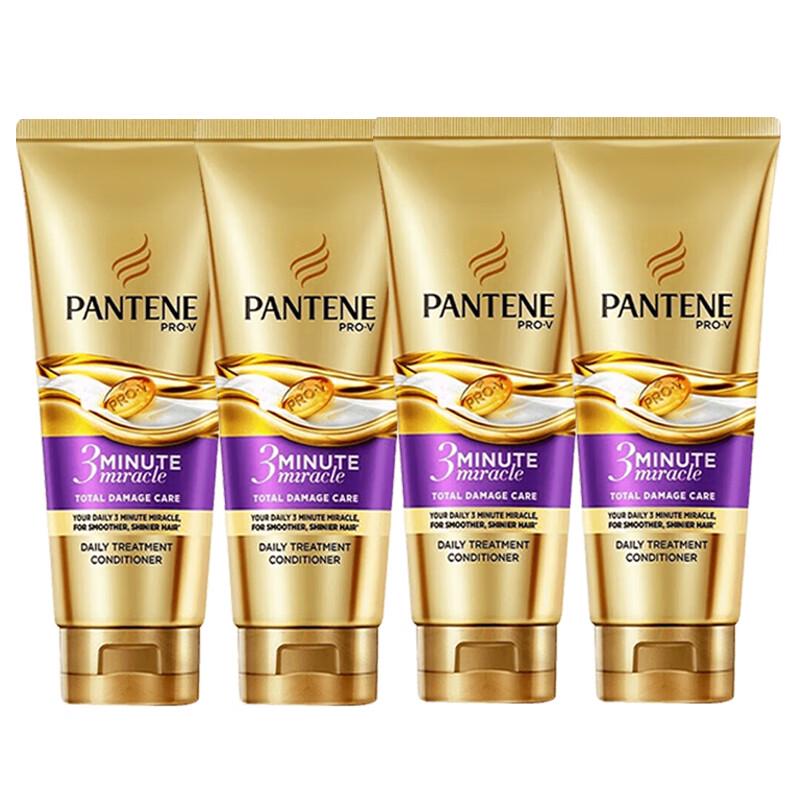 Pantene 3-Minute Miracle Repair & Nourish Hair Treatment Cream
Pantene 3-Minute Miracle Repair & Nourish Hair Treatment Cream