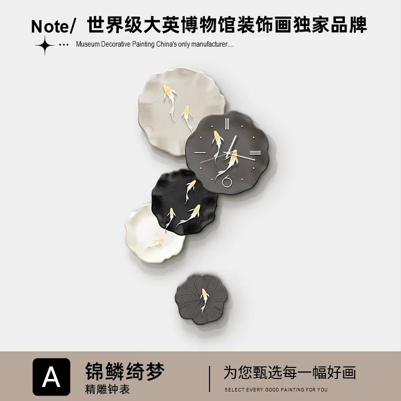 Abstract Art Living Room Decorative Painting Wall Clock Background Wall Clock Decoration Clocks Wall Home Decor (as the picture,40cm x 70cm)
Abstract Art Living Room Decorative Painting Wall Clock Background Wall Clock Decoration Clocks Wall Home Decor (as the picture,40cm x 70cm)