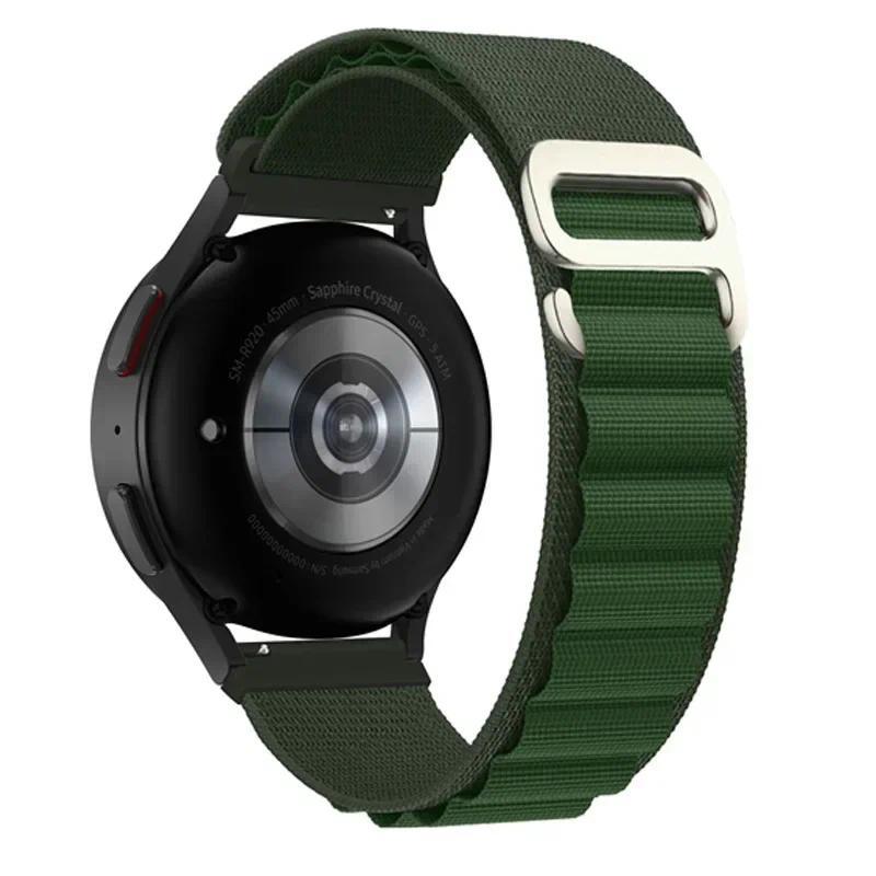 22mm 20mm Universal Nylon Strap For Huawei Watch GT 6 Pro 46mm GT6/GT5/GT4/GT3/GT2 46mm for Samsung Galaxy Watch 7 6 5 4 40 44mm Huawei Watch 5 46mm зелений
22mm 20mm Universal Nylon Strap For Huawei Watch GT 6 Pro 46mm GT6/GT5/GT4/GT3/GT2 46mm for Samsung Galaxy Watch 7 6 5 4 40 44mm Huawei Watch 5 46mm зелений