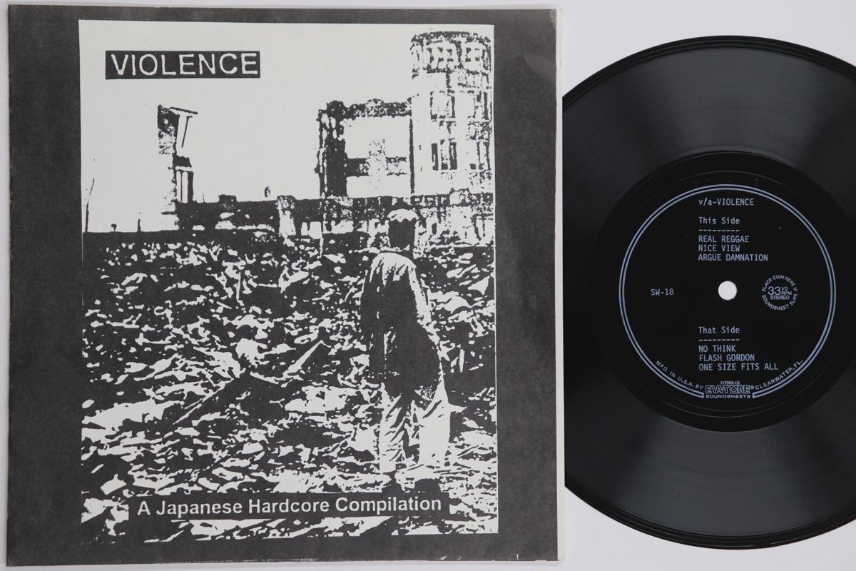 7inch Record VARIOUS Violence A Japanese Hardcore Comp SW18 SIX WEEKS 1998 US Japanese PopRock Used
7inch Record VARIOUS Violence A Japanese Hardcore Comp SW18 SIX WEEKS 1998 US Japanese PopRock Used