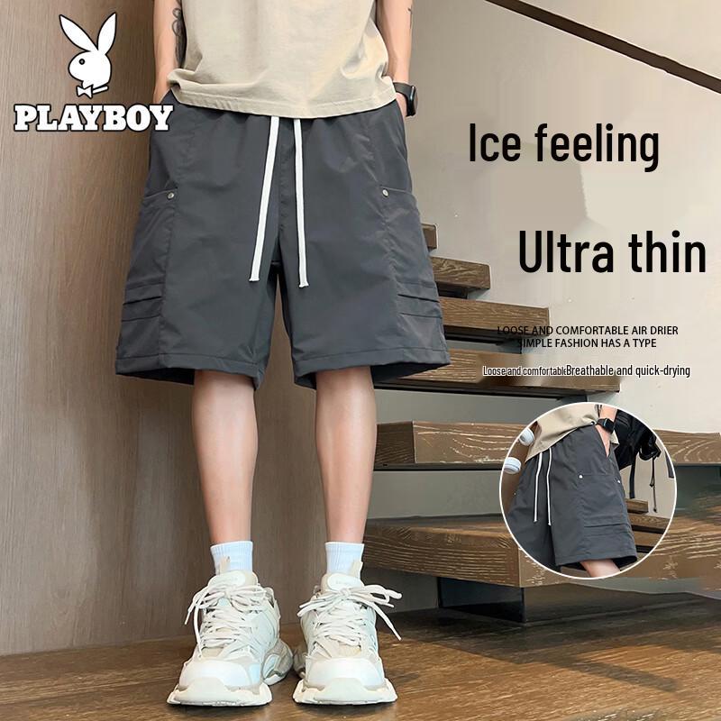 Playboy Men s Large Pocket Cargo Shorts M
Playboy Men s Large Pocket Cargo Shorts M