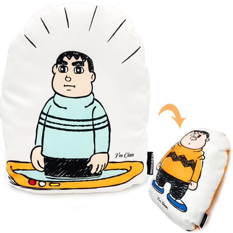Marushin I m Doraemon Cushion featuring Doraemon and the beautiful Giant character. Perfect as a gift for birthdays. Product number: 2905005100
Marushin I m Doraemon Cushion featuring Doraemon and the beautiful Giant character. Perfect as a gift for birthdays. Product number: 2905005100