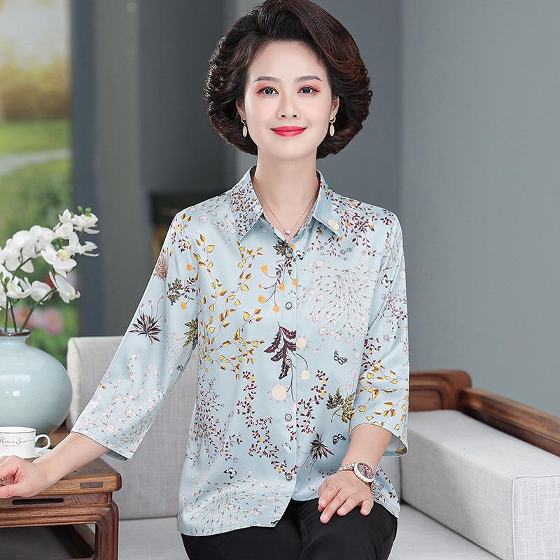 Summer 2026 Mulberry Silk Lapel Cardigan for Mature Women - Youthful Silk Shirt for Mom XL (100-110 lbs)
Summer 2026 Mulberry Silk Lapel Cardigan for Mature Women - Youthful Silk Shirt for Mom XL (100-110 lbs)
