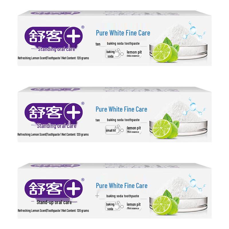 Shuke Baking Soda Whitening Toothpaste
Shuke Baking Soda Whitening Toothpaste