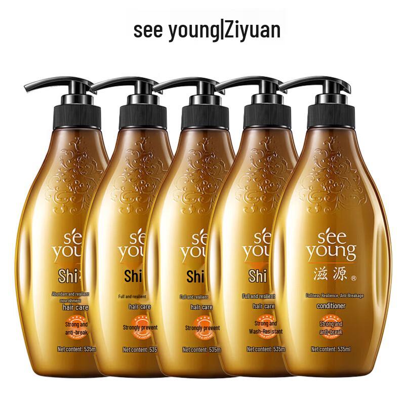 Sources Clear Ginger Anti-Breakage Hair Conditioner
Sources Clear Ginger Anti-Breakage Hair Conditioner