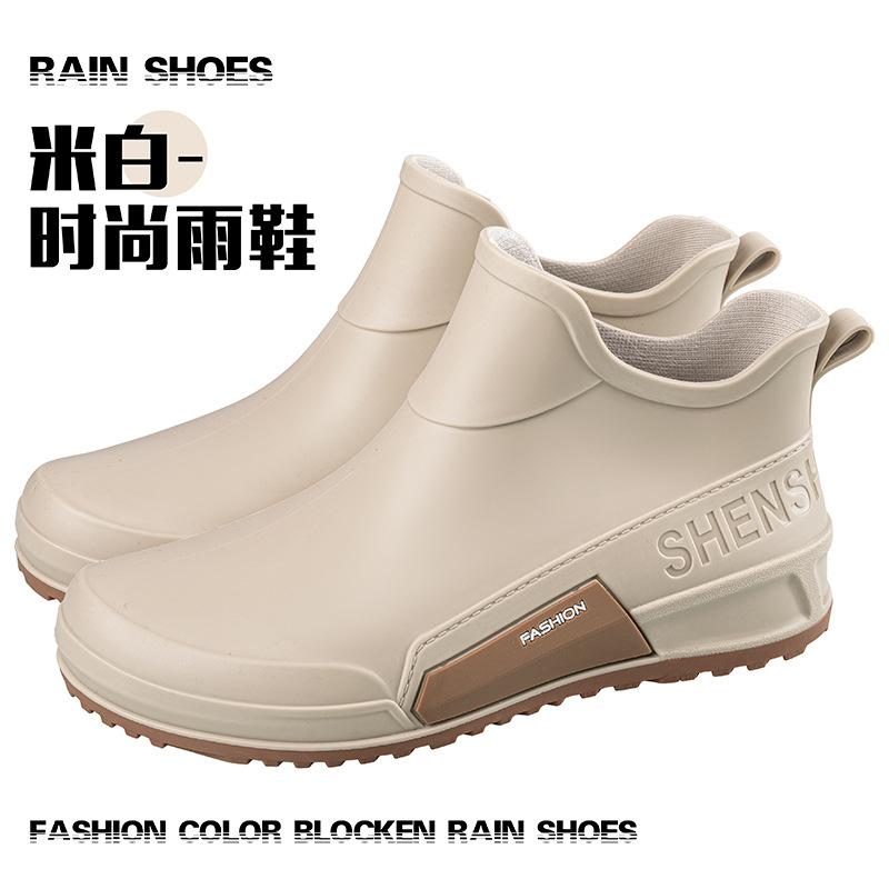 Модные короткие резиновые сапоги мужские универсальные верхняя одежда пара водная обувь нескользящие кухонные резиновые сапоги водонепроницаемые туфли для мытья машины женские 44
Модные короткие резиновые сапоги мужские универсальные верхняя одежда пара водная обувь нескользящие кухонные резиновые сапоги водонепроницаемые туфли для мытья машины женские 44