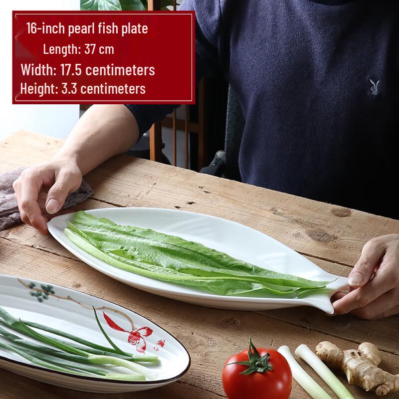 Commercial Ceramic Fish Serving Platter
Commercial Ceramic Fish Serving Platter