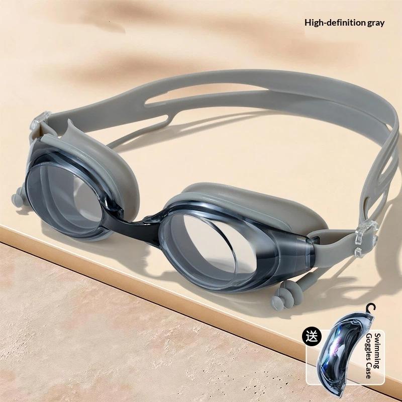 Electroplated Racing Swim Goggles With Ear Plugs Anti Fog Uv Protection Waterproof Swim Glasses For Adults A1
Electroplated Racing Swim Goggles With Ear Plugs Anti Fog Uv Protection Waterproof Swim Glasses For Adults A1