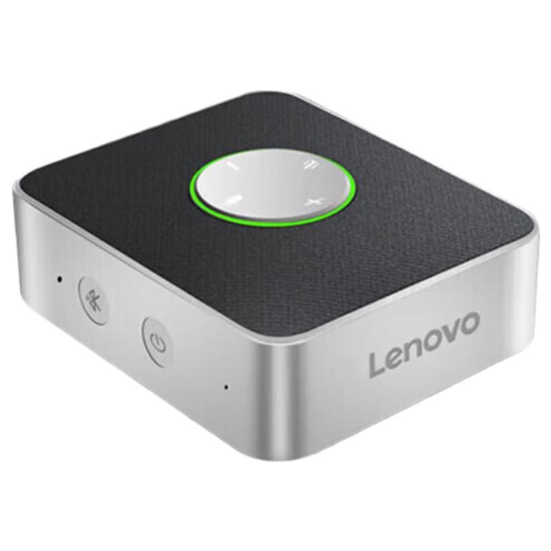 Lenovo Thinkplus Wireless Bluetooth Omnidirectional Conference Microphone Speaker (CN version)
Lenovo Thinkplus Wireless Bluetooth Omnidirectional Conference Microphone Speaker (CN version)