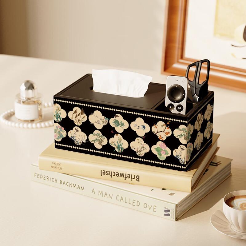 Handun Poetic New Chinese Style Tissue & Storage Box
Handun Poetic New Chinese Style Tissue & Storage Box