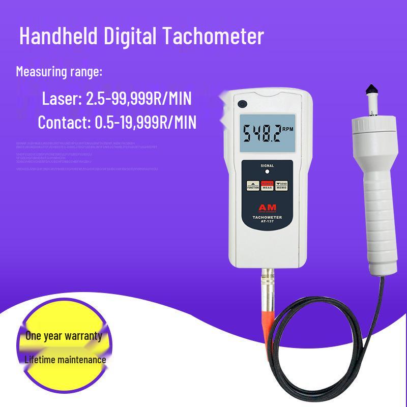 Ручной лазерный цифровой тахометр бесконтактный измеритель скорости
Ручной лазерный цифровой тахометр бесконтактный измеритель скорости