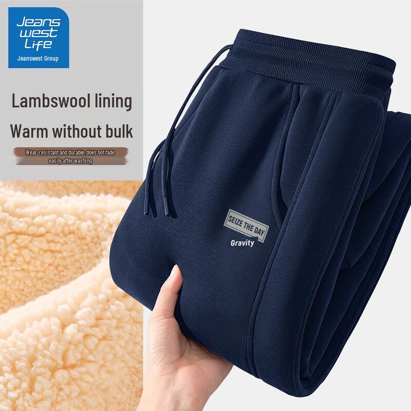 JEANSWEST LIFE Men s Thickened Lamb Velvet Sweatpants M (170)
JEANSWEST LIFE Men s Thickened Lamb Velvet Sweatpants M (170)