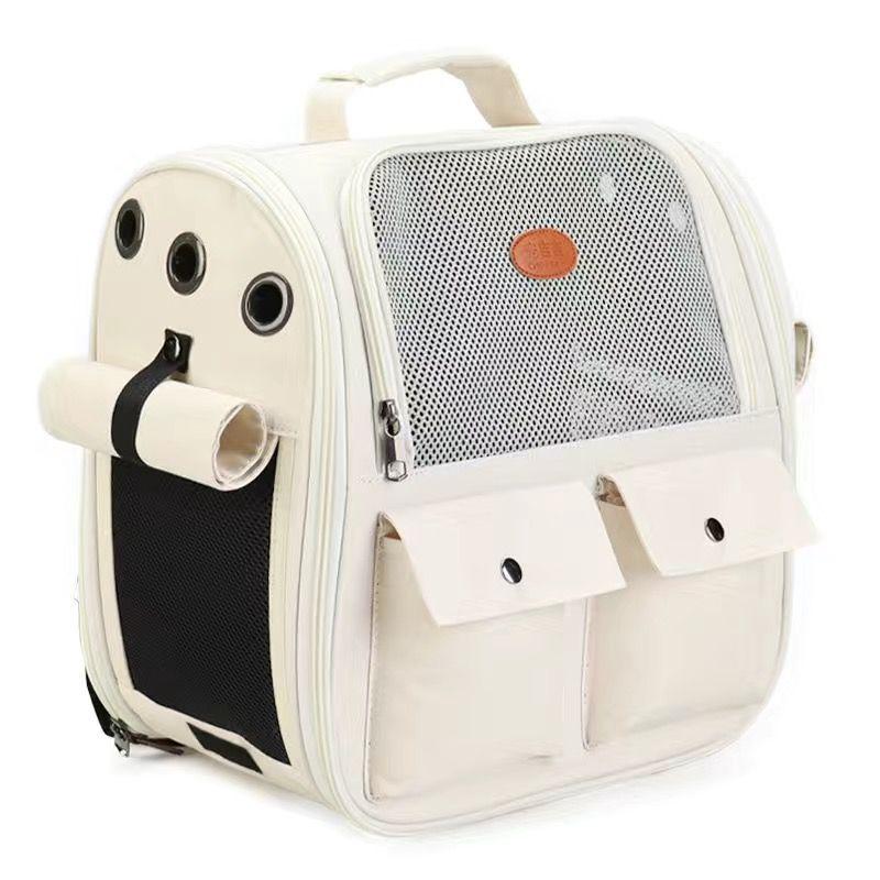 Breathable Cat Carrier Backpack - Portable, All-Season, Anti-Stress Double Shoulder Pet Bag
Breathable Cat Carrier Backpack - Portable, All-Season, Anti-Stress Double Shoulder Pet Bag