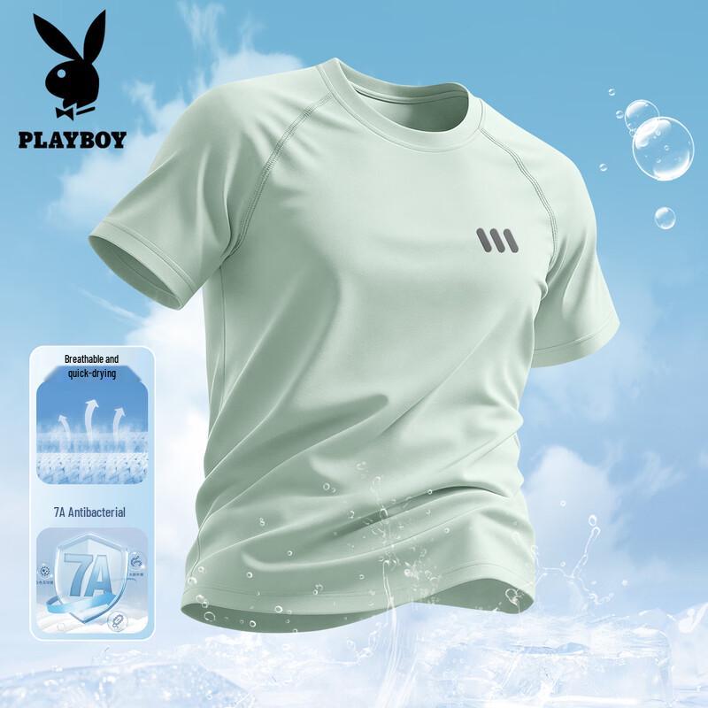 PLAYBOY Men s Quick-Dry Breathable Sports T-Shirt XL
PLAYBOY Men s Quick-Dry Breathable Sports T-Shirt XL