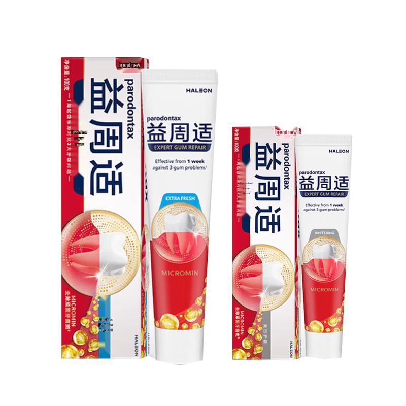 Parodontax Gum Care Toothpaste Duo Pack
Parodontax Gum Care Toothpaste Duo Pack
