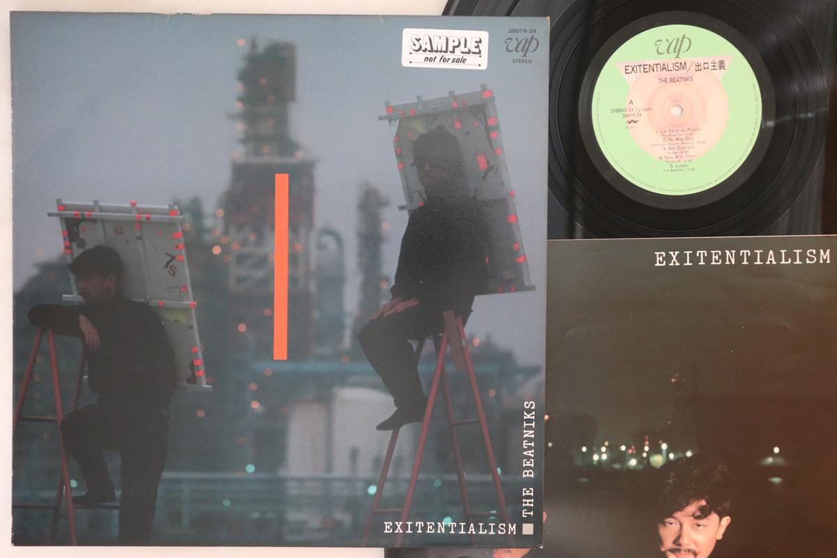 LP Record BEATNIKS - Exitentialism 3001928PROMO VAP 1981 Japan Japanese Pop/Rock
LP Record BEATNIKS - Exitentialism 3001928PROMO VAP 1981 Japan Japanese Pop/Rock