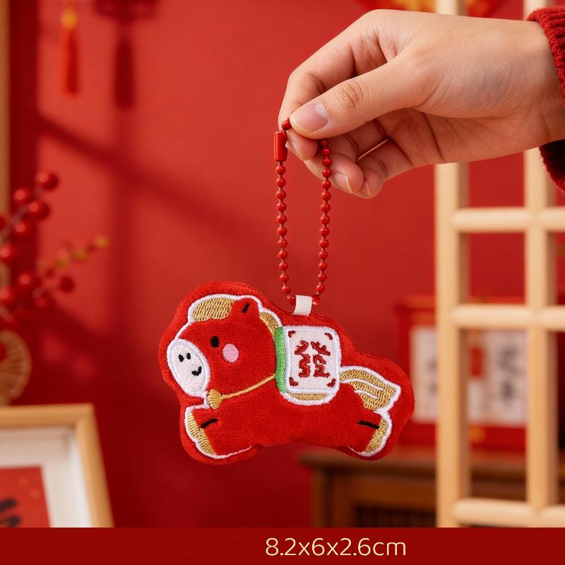 Cute Cartoon Year Pony Plush Pendant Keychain Magnetic Attraction Horse Stuffed Doll Backpack Pendant Accessories Gift as the picture
Cute Cartoon Year Pony Plush Pendant Keychain Magnetic Attraction Horse Stuffed Doll Backpack Pendant Accessories Gift as the picture