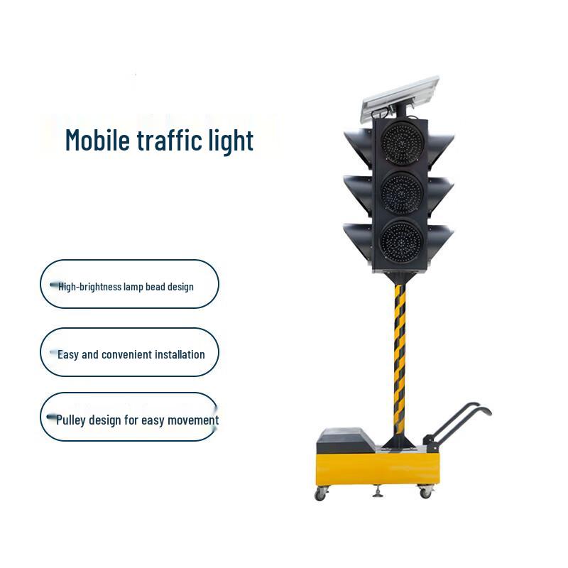 Xunling Solar Mobile Traffic Signal Light
Xunling Solar Mobile Traffic Signal Light