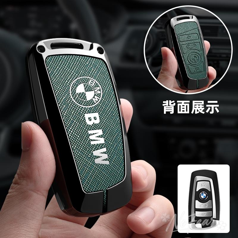 Car Key Case Cover Leather Protect Zinc Alloy Shell for BMW 1 3 5 7 Series X1 X3 X4 X5 F10 F20 F30 F18 F25 M3M4 E34 E36 Stickers
Car Key Case Cover Leather Protect Zinc Alloy Shell for BMW 1 3 5 7 Series X1 X3 X4 X5 F10 F20 F30 F18 F25 M3M4 E34 E36 Stickers