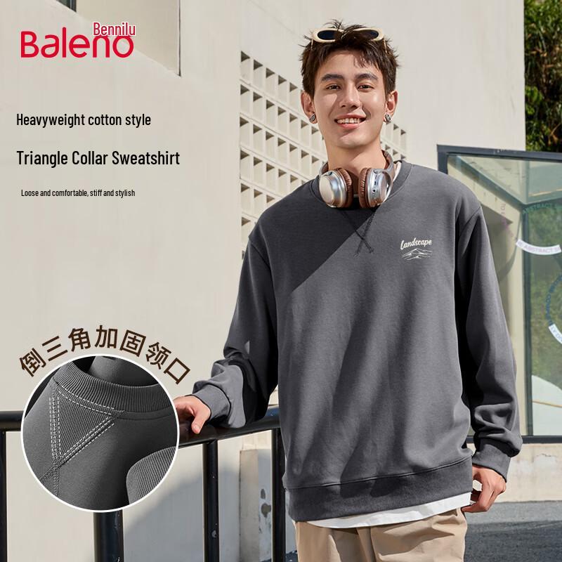 Baleno Men s Trendy Crewneck Pullover Sweatshirt XL
Baleno Men s Trendy Crewneck Pullover Sweatshirt XL