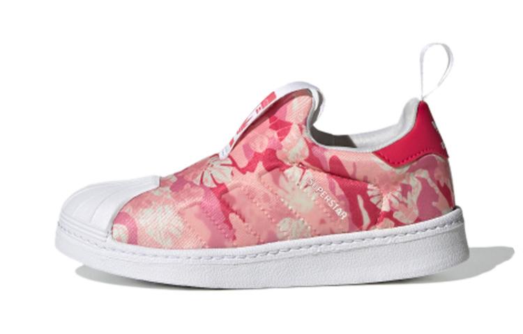 Adidas Originals SUPERSTAR Удобная амортизация, Износостойкие Низкие кеды для скейтборда Розовые FV7480 31.5
Adidas Originals SUPERSTAR Удобная амортизация, Износостойкие Низкие кеды для скейтборда Розовые FV7480 31.5