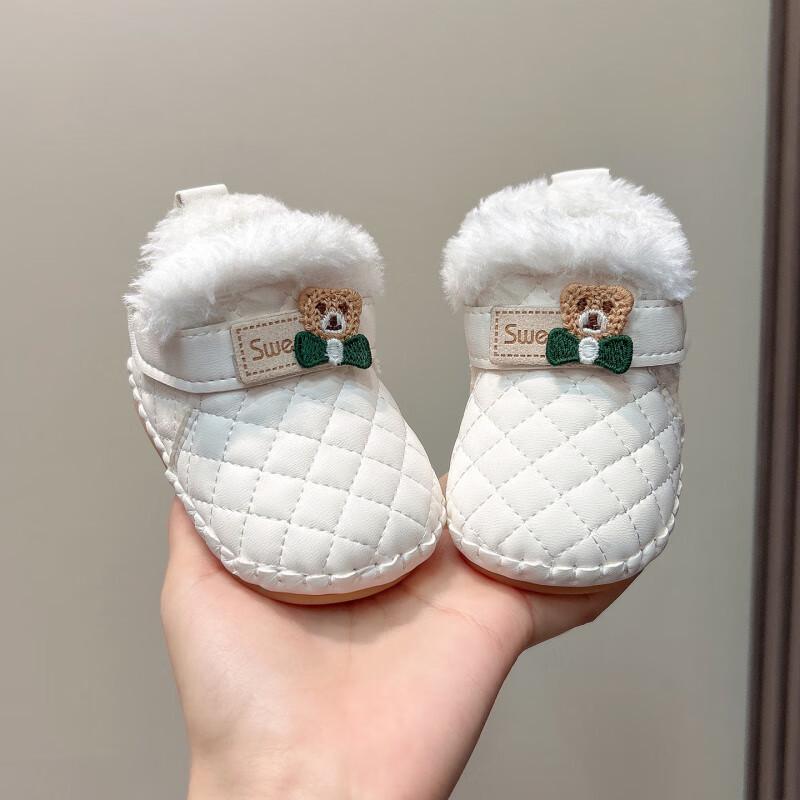 Winter Velvet Cotton Toddler Shoes, Unisex, 0-2 Years, Newborn-Friendly S - Inner Length 10.5cm (Recommended 0-5 months)
Winter Velvet Cotton Toddler Shoes, Unisex, 0-2 Years, Newborn-Friendly S - Inner Length 10.5cm (Recommended 0-5 months)
