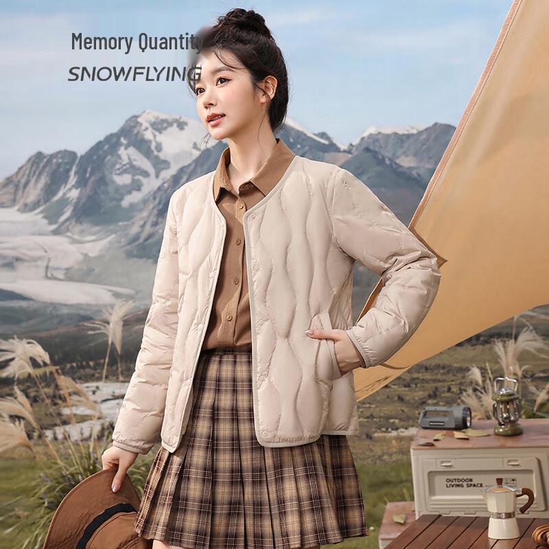 SNOWFLYING Women s Lightweight Round Neck Down Jacket XL (170cm)
SNOWFLYING Women s Lightweight Round Neck Down Jacket XL (170cm)