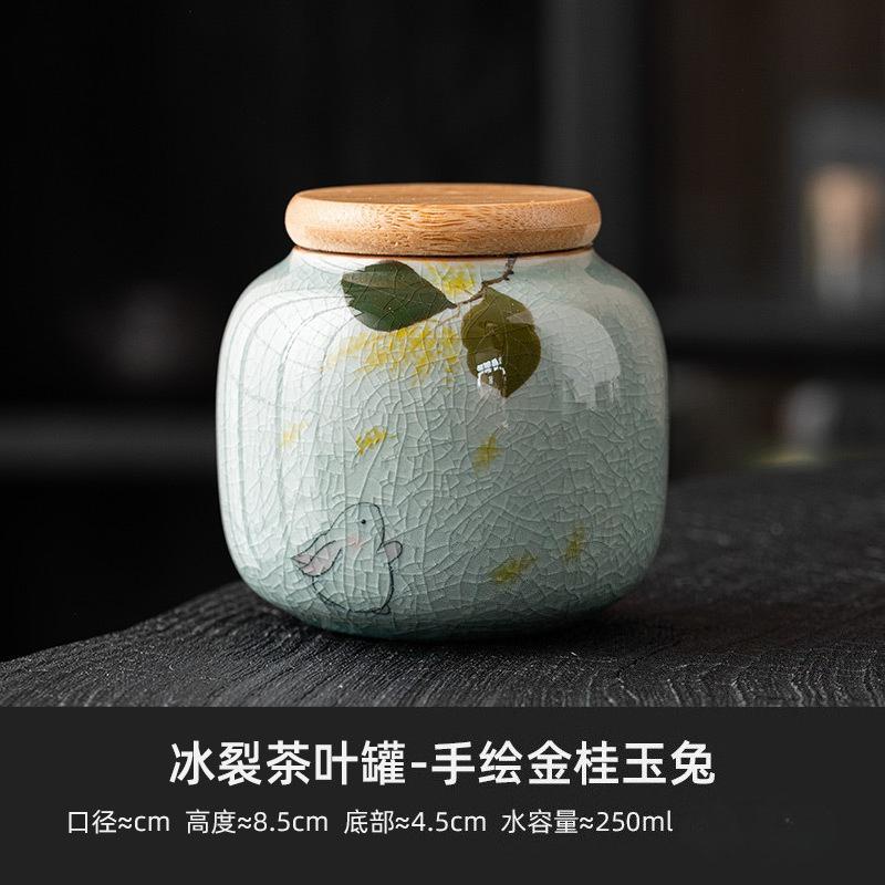Chinese Calligraphy Tea Can Ceramic Sealed Jar Pu er Red and Green Tea Storage Empty Packaging Box Portable
Chinese Calligraphy Tea Can Ceramic Sealed Jar Pu er Red and Green Tea Storage Empty Packaging Box Portable