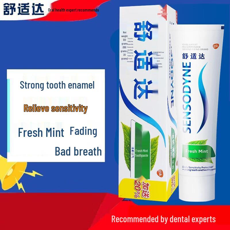 Sensodyne Fresh Mint Sensitive Teeth Toothpaste
Sensodyne Fresh Mint Sensitive Teeth Toothpaste