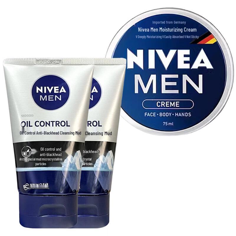 Nivea Men s Oil Control Cleanser & Moisturizer Set
Nivea Men s Oil Control Cleanser & Moisturizer Set